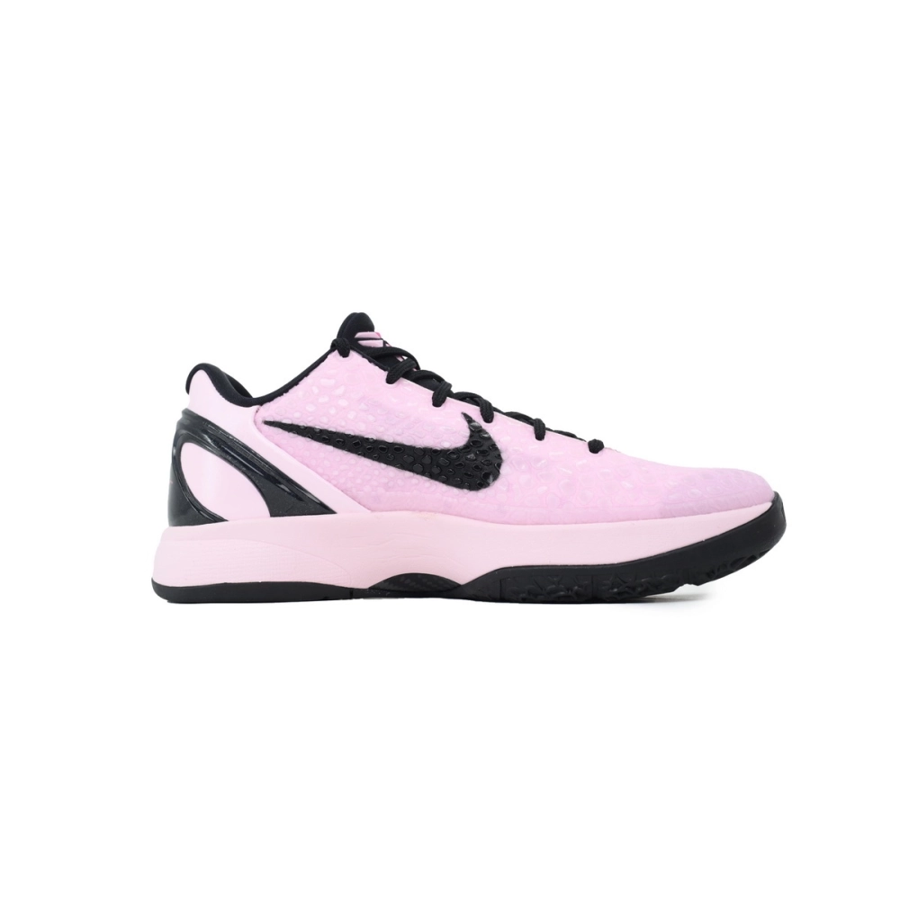 Nike Zoom Kobe 6 Mandarin Duck IQ9317-001