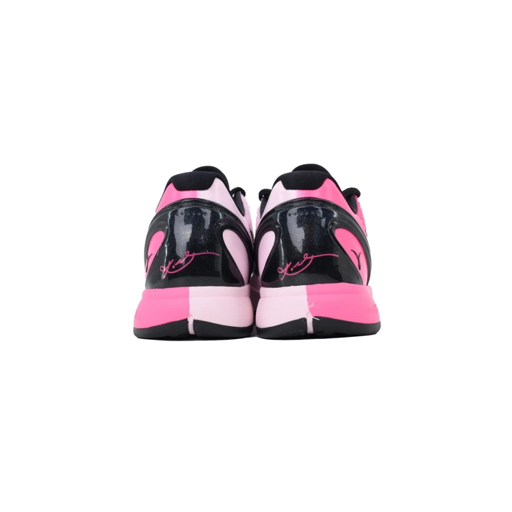 Nike Zoom Kobe 6 Mandarin Duck IQ9317-001