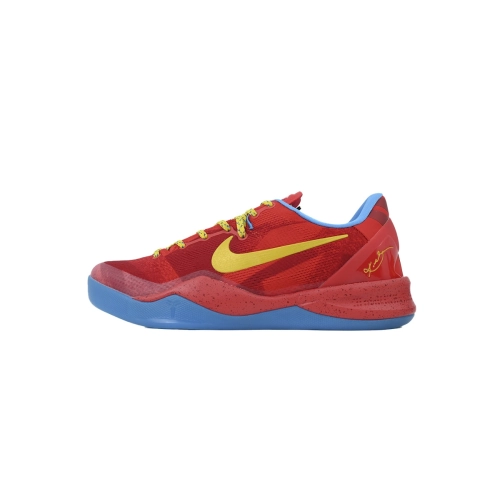 Nike Kobe 8 Protro Year of the Horse (2026) IM0594-600