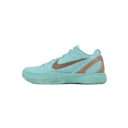 Brunson x Zoom Kobe 6 Protro Statue of Liberty IQ5774-300