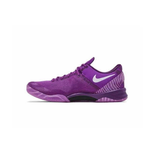 Nike Kobe 8 Protro EYBL Purple HJ7265-500