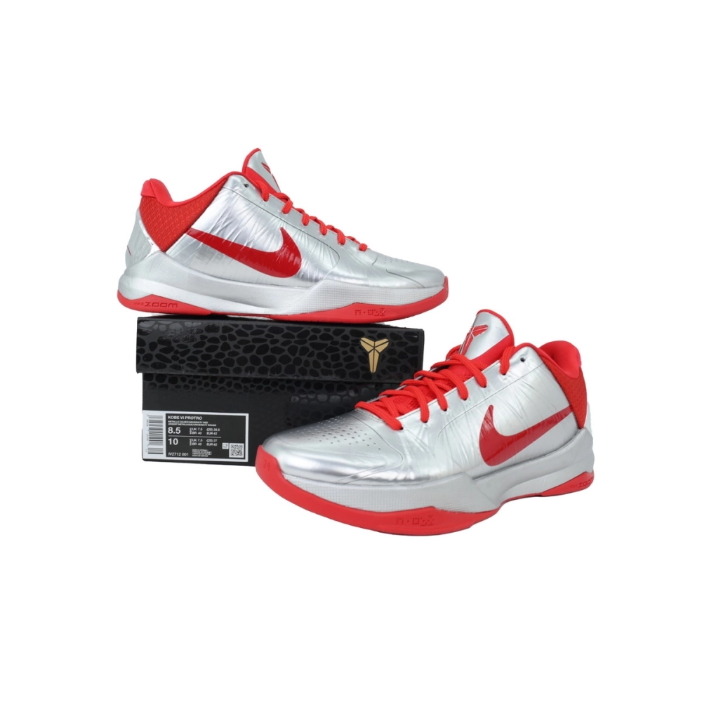 Caitlin Clark x Nike Zoom Kobe 6 Protro Rookie of the Year IV2712-001