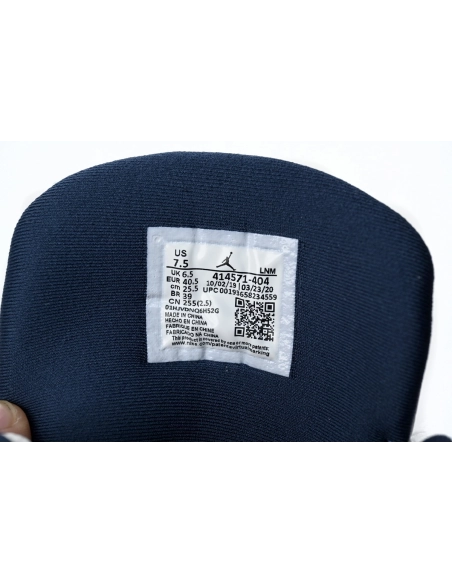 Air Jordan 13 Retro Flint 414571-404