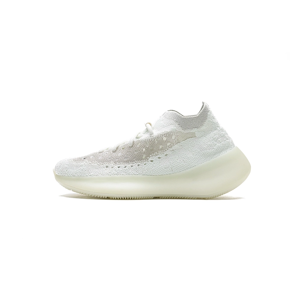 Adidas Yeezy Boost 380 Calcite Glow GZ8668