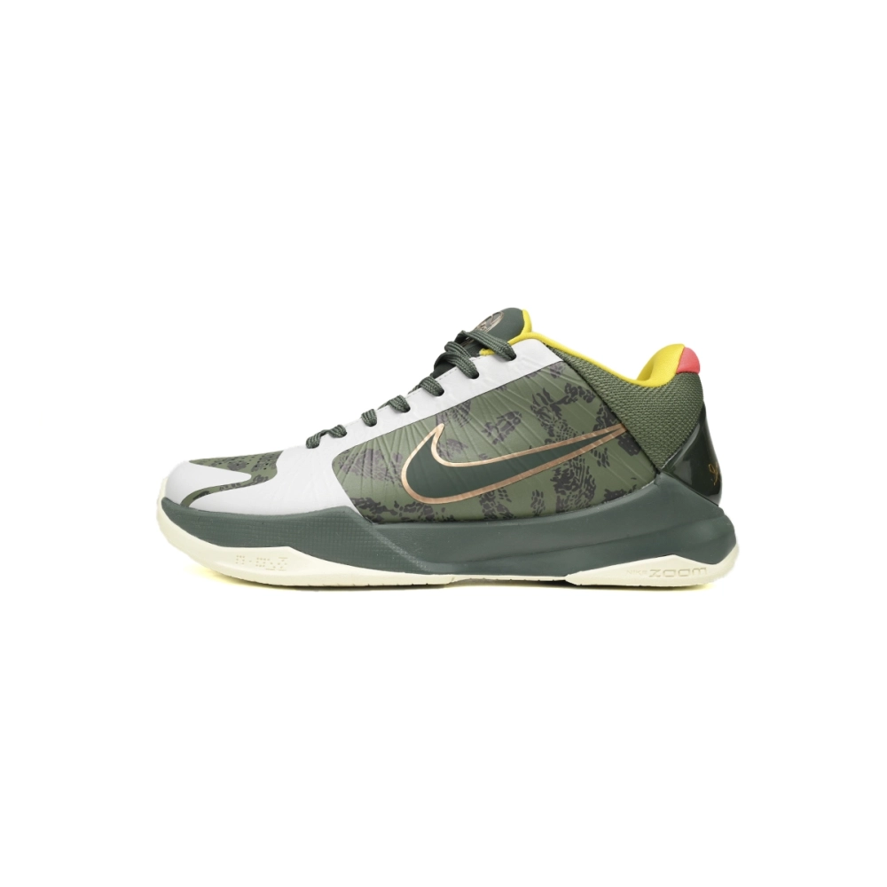 Nike Kobe 5 Protro EYBL Forest Green CD4991-300