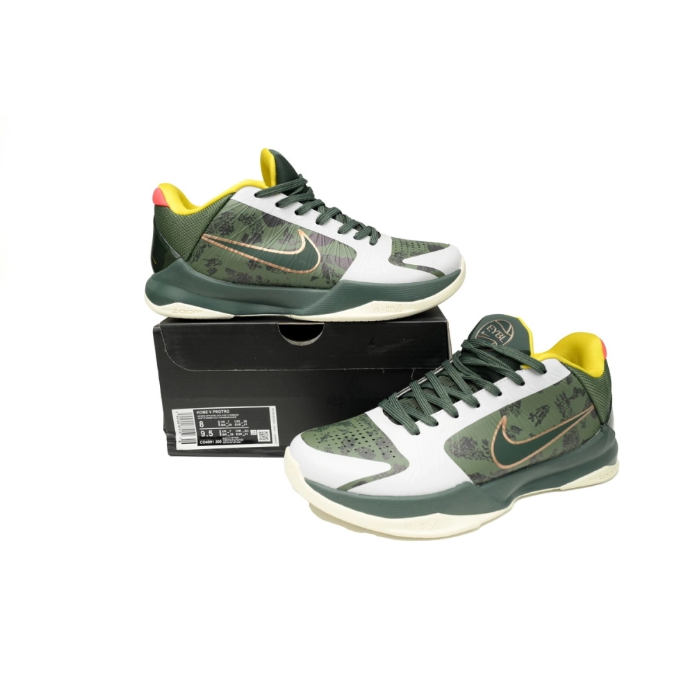 Nike Kobe 5 Protro EYBL Forest Green CD4991-300