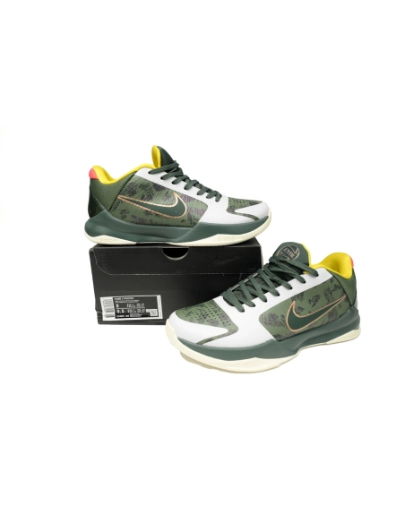Nike Kobe 5 Protro EYBL Forest Green CD4991-300
