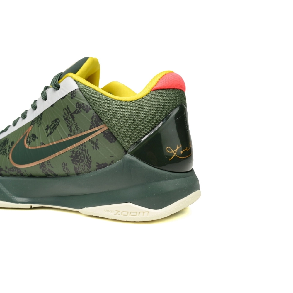 Nike Kobe 5 Protro EYBL Forest Green CD4991-300