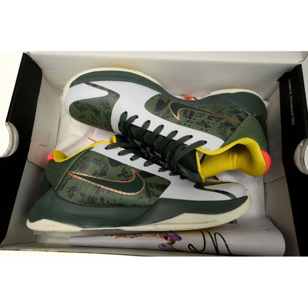 Nike Kobe 5 Protro EYBL Forest Green CD4991-300
