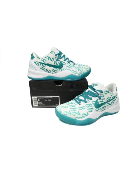 Nike Kobe 8 Protro Radiant Emerald FQ3549-101