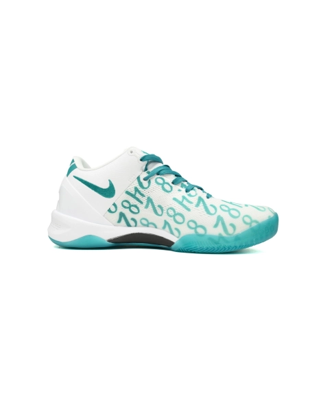 Nike Kobe 8 Protro Radiant Emerald FQ3549-101