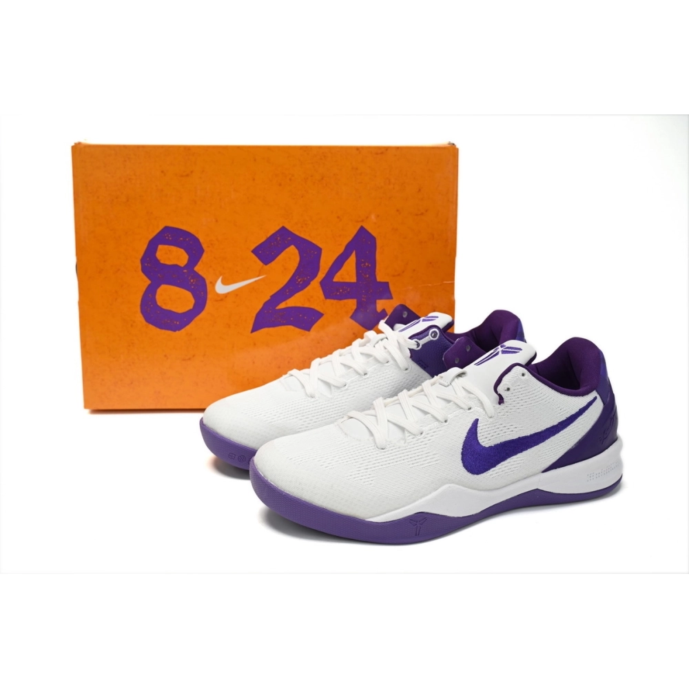 Nike Kobe 8 Protro Court Purple FQ3549-100