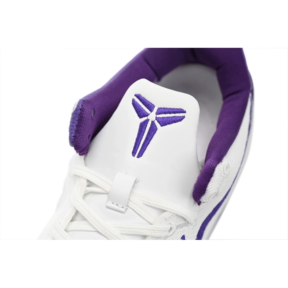 Nike Kobe 8 Protro Court Purple FQ3549-100
