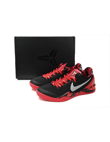 Nike Kobe 8 System Philippines 613959-002