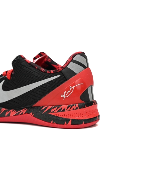 Nike Kobe 8 System Philippines 613959-002