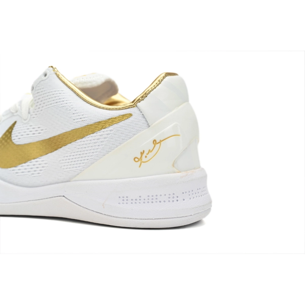 Nike Kobe 8 Protro Metallic Gold FV6325-100