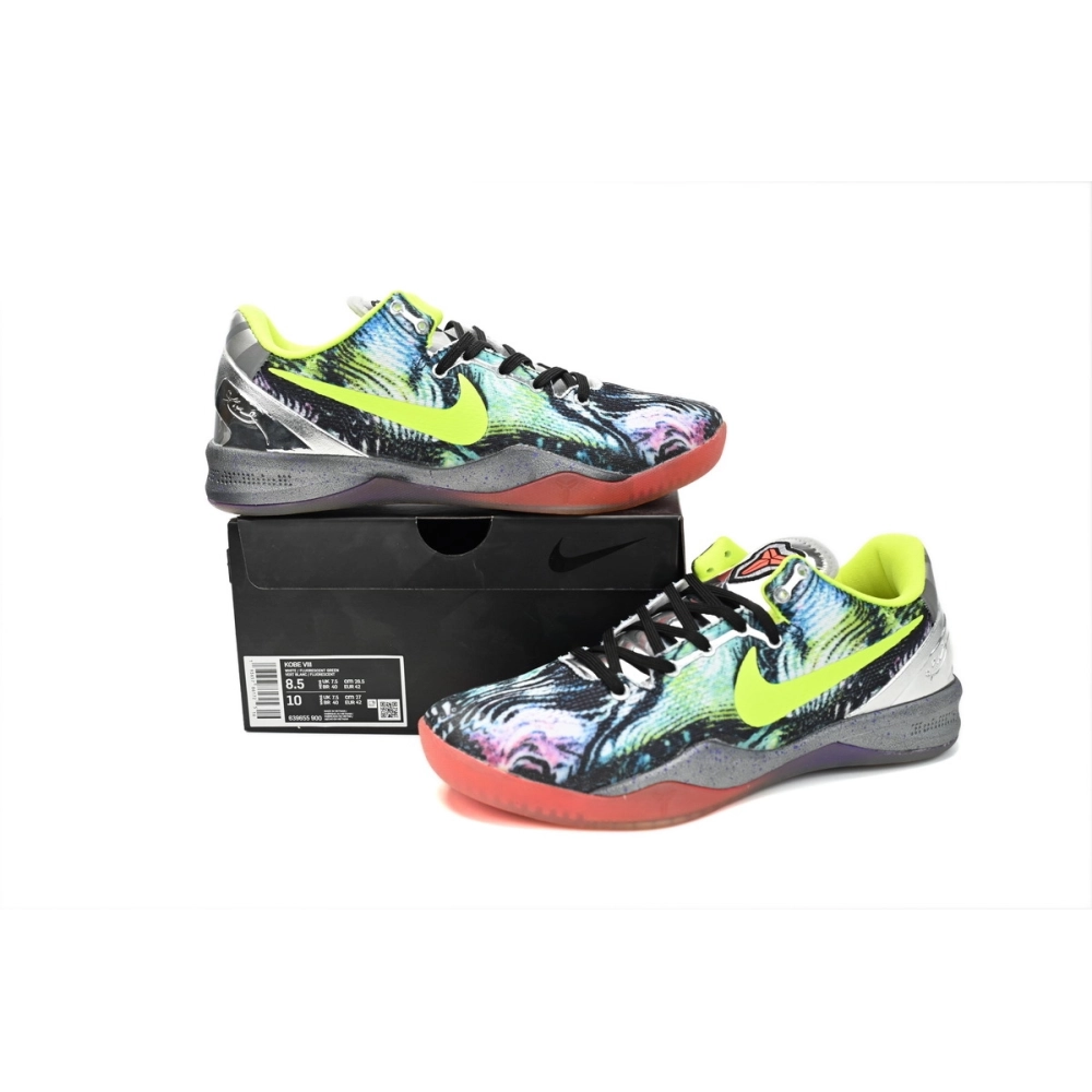 Nike Kobe 8 Prelude (Reflection) 639655-900