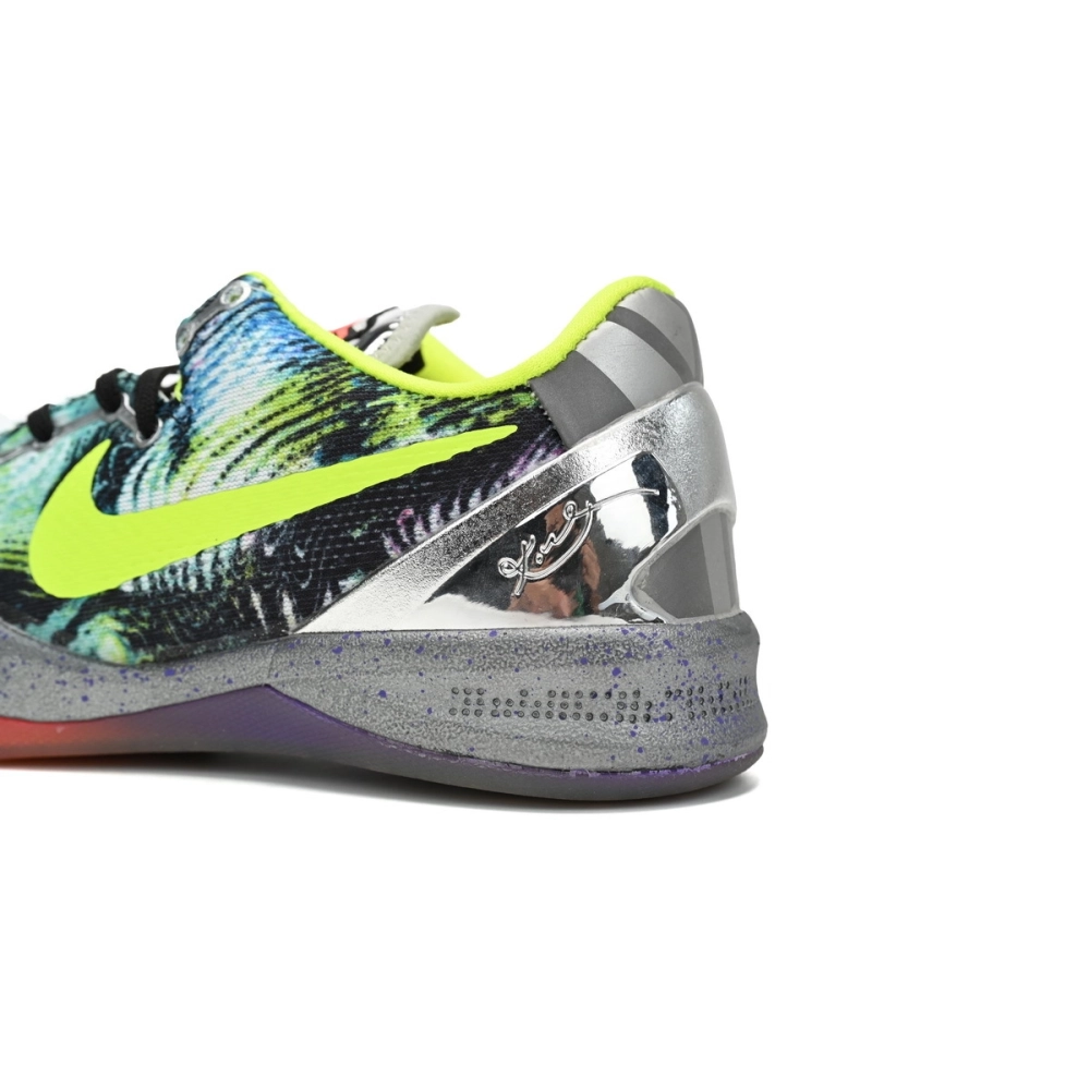 Nike Kobe 8 Prelude (Reflection) 639655-900