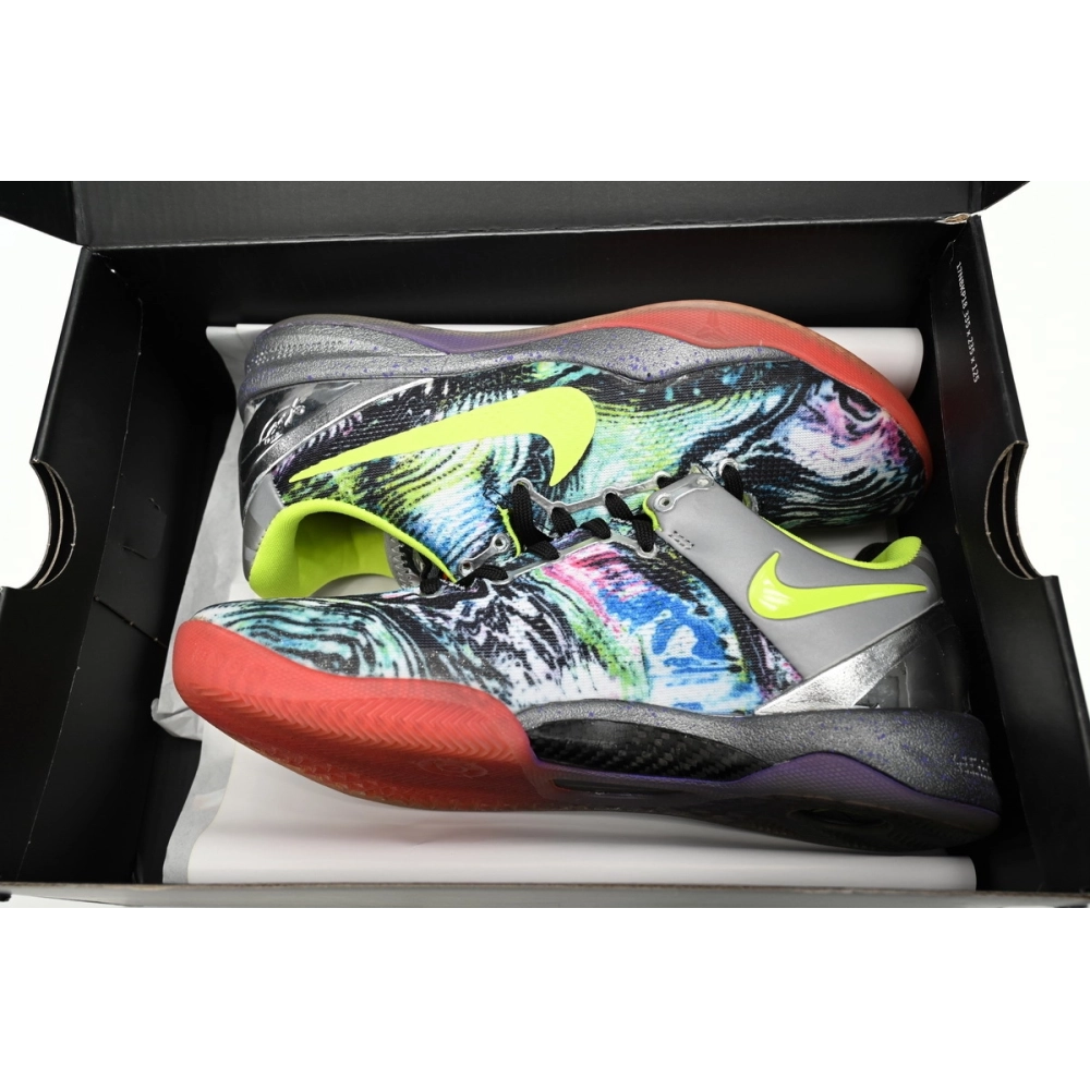 Nike Kobe 8 Prelude (Reflection) 639655-900