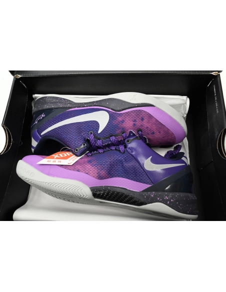 Nike Kobe 8 Playoffs Purple Platinum 555035-500
