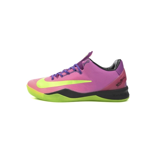 Nike Kobe 8 Mambacurial 615315-500