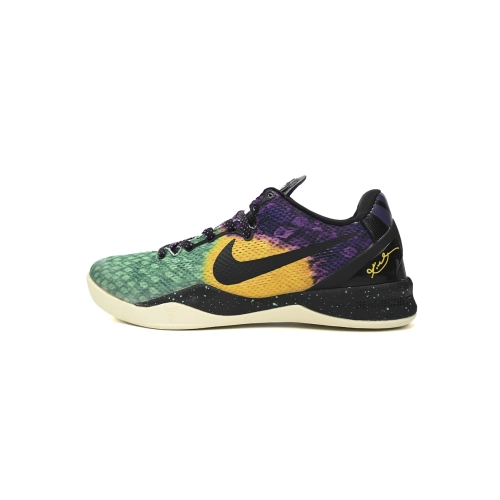 Nike Kobe 8 Easter 555035-302