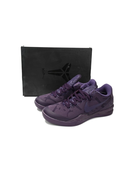 Nike Kobe 8 Black Mamba Collection Fade to Black 869456-551