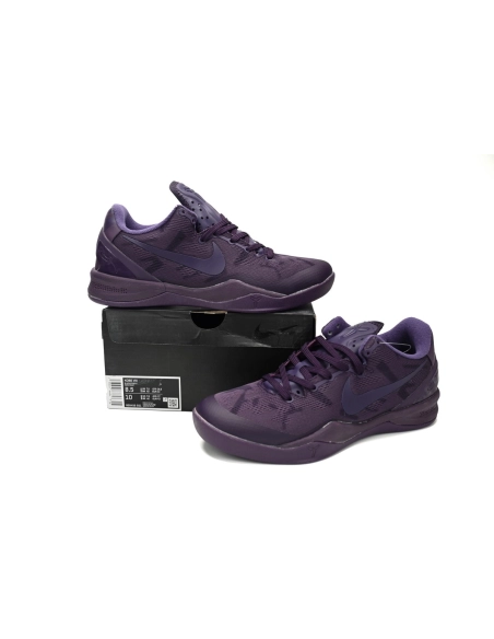 Nike Kobe 8 Black Mamba Collection Fade to Black 869456-551