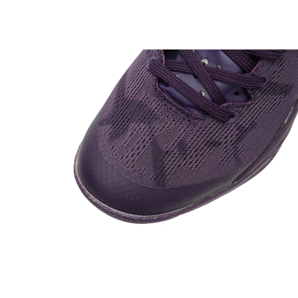 Nike Kobe 8 Black Mamba Collection Fade to Black 869456-551