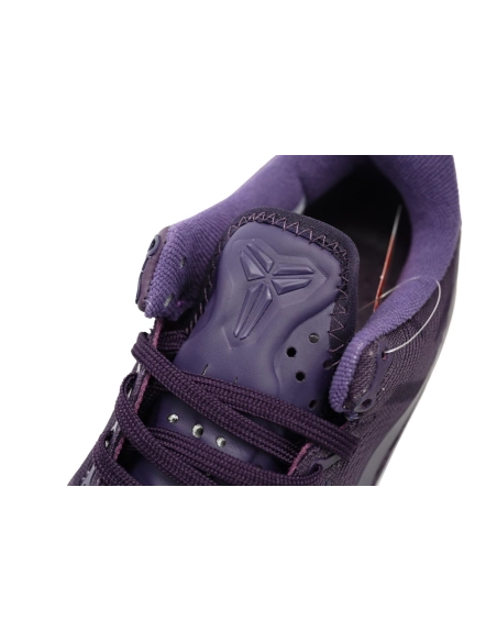 Nike Kobe 8 Black Mamba Collection Fade to Black 869456-551