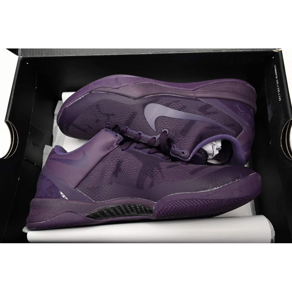 Nike Kobe 8 Black Mamba Collection Fade to Black 869456-551