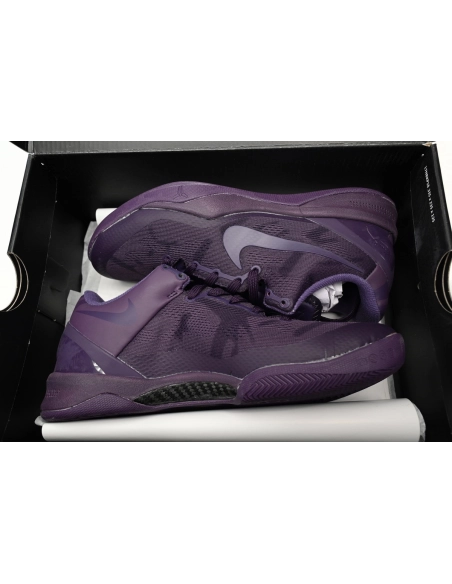 Nike Kobe 8 Black Mamba Collection Fade to Black 869456-551