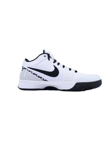 Nike Kobe 4 Protro Mambacita FJ9363-100