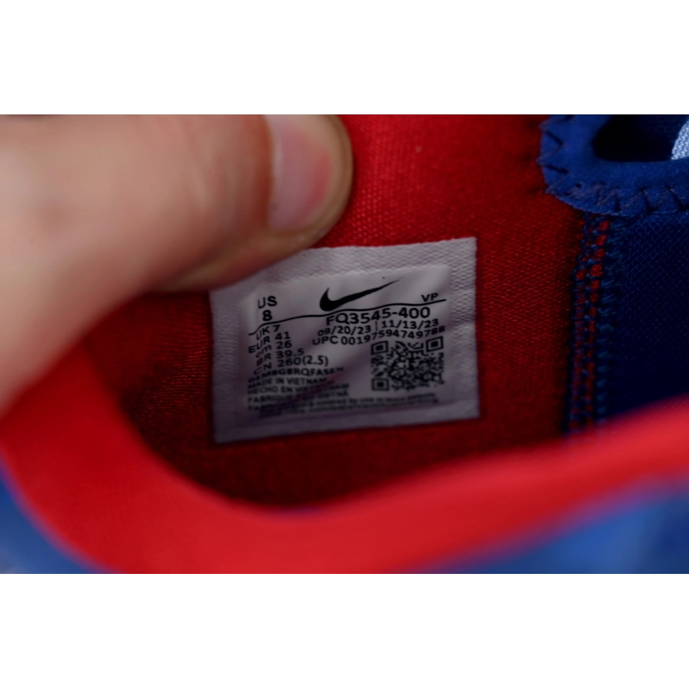 Nike Kobe 4 Protro Philly FQ3545-400