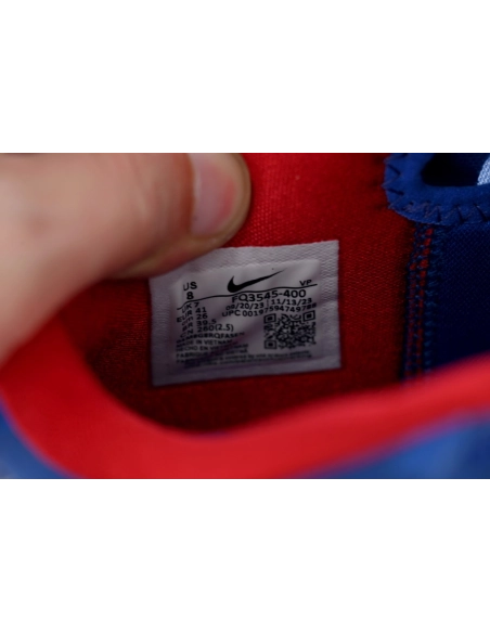 Nike Kobe 4 Protro Philly FQ3545-400