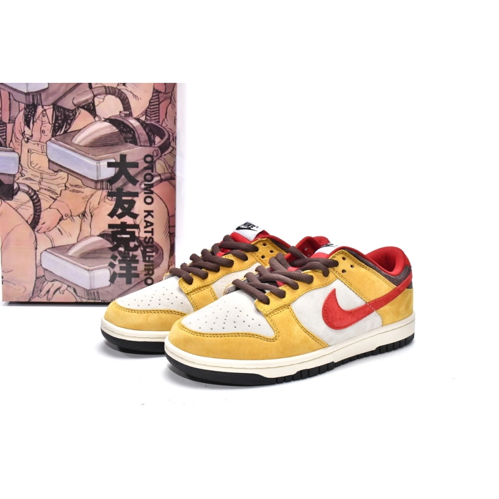 Otomo Katsujiro x Nike Dunk Low Steamboy OST Uranus DO7412-988