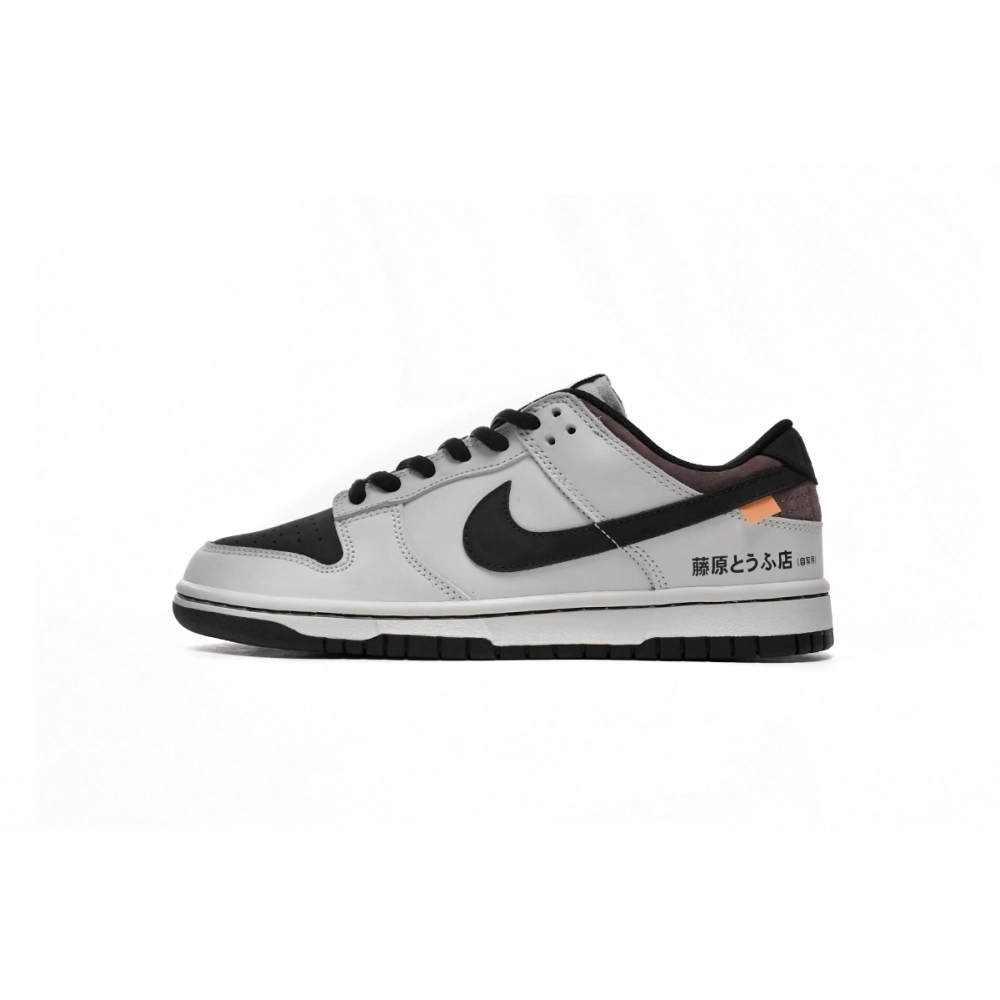 Nike Dunk Low SB AE86 AE1391-086