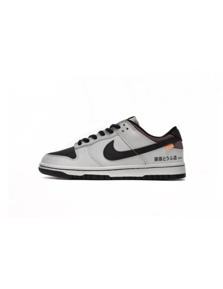 Nike Dunk Low SB AE86 AE1391-086