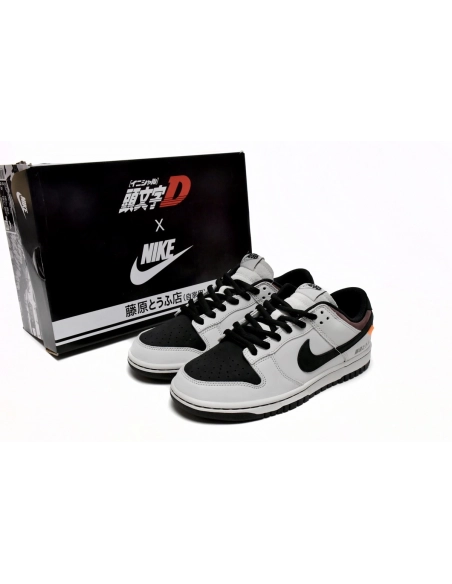 Nike Dunk Low SB AE86 AE1391-086