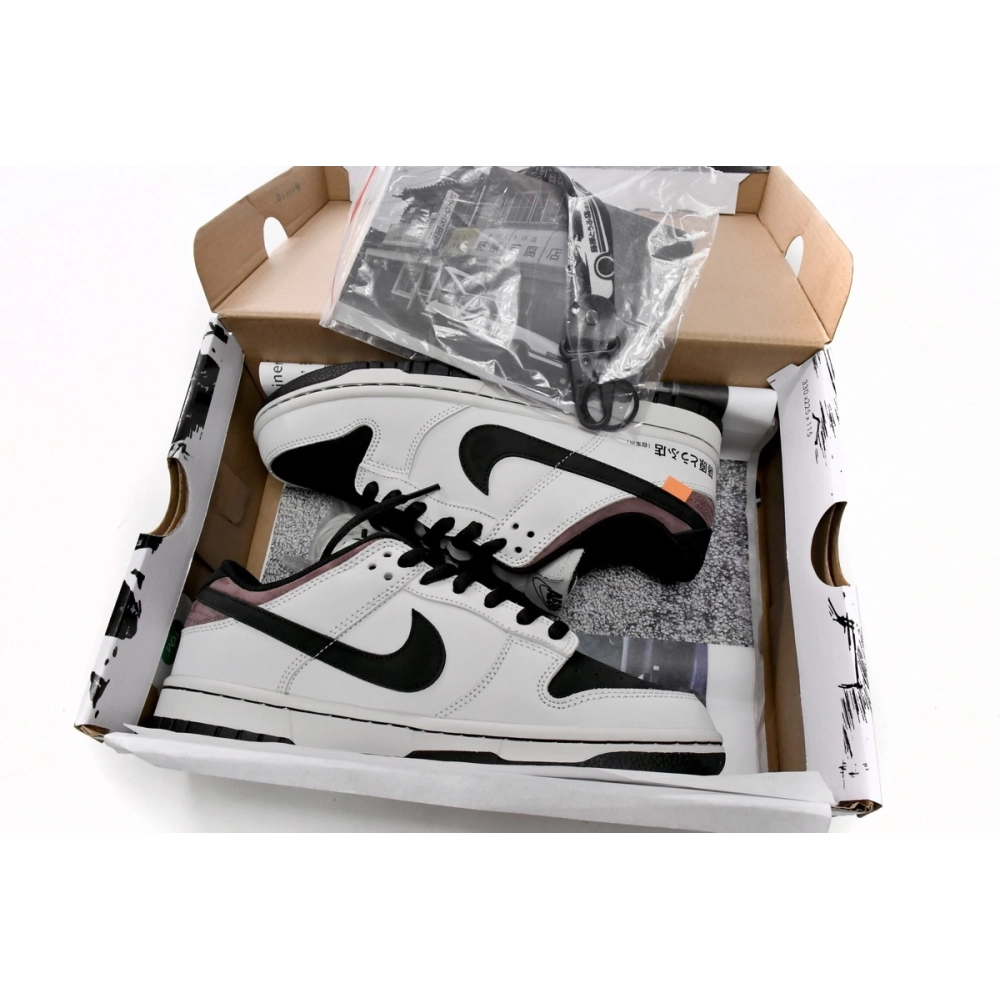 Nike Dunk Low SB AE86 AE1391-086