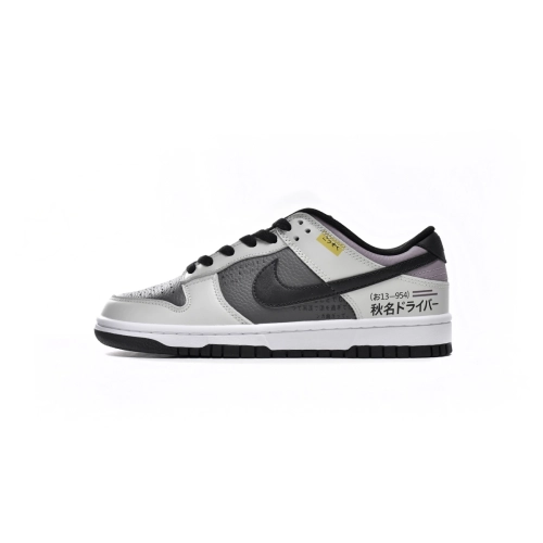 Nike Dunk Low SB AE86 AE1391-086