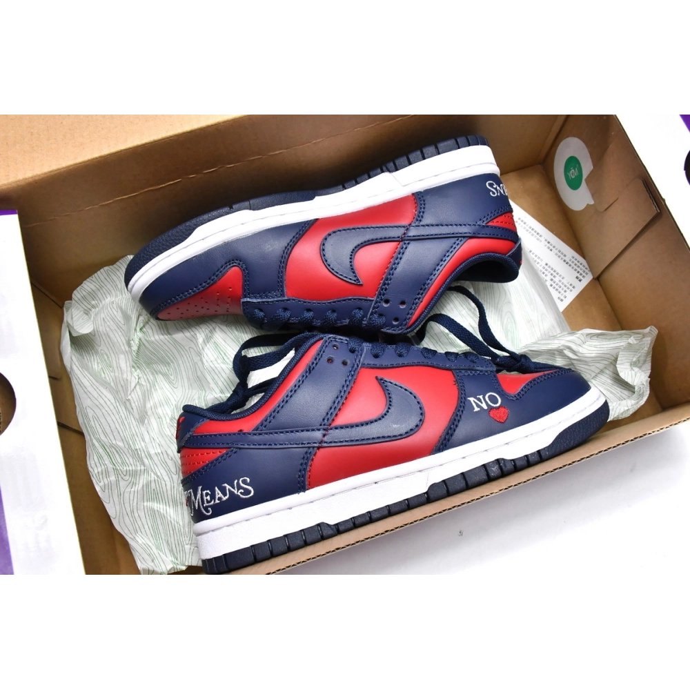 Nike SB Dunk Low Supreme By Any Mean DO7412-982
