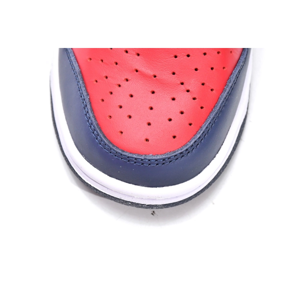 Nike SB Dunk Low Supreme By Any Mean DO7412-982