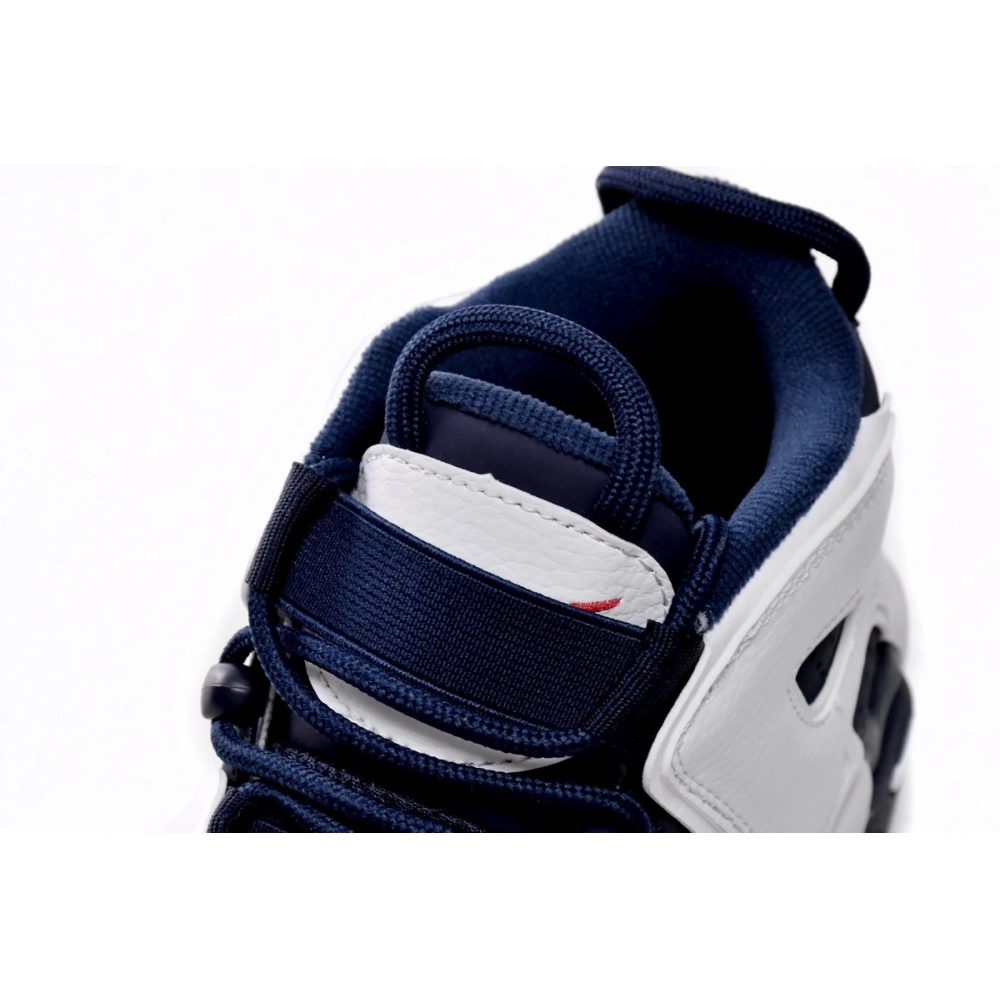 Nike Air More Uptempo Olympic 414962-104