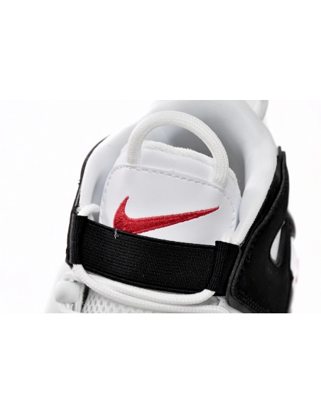Nike Air More Uptempo Scottie Pippen 414962-105