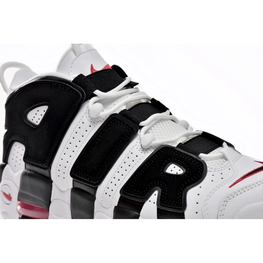 Nike Air More Uptempo Scottie Pippen 414962-105