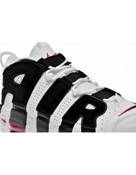 Nike Air More Uptempo Scottie Pippen 414962-105