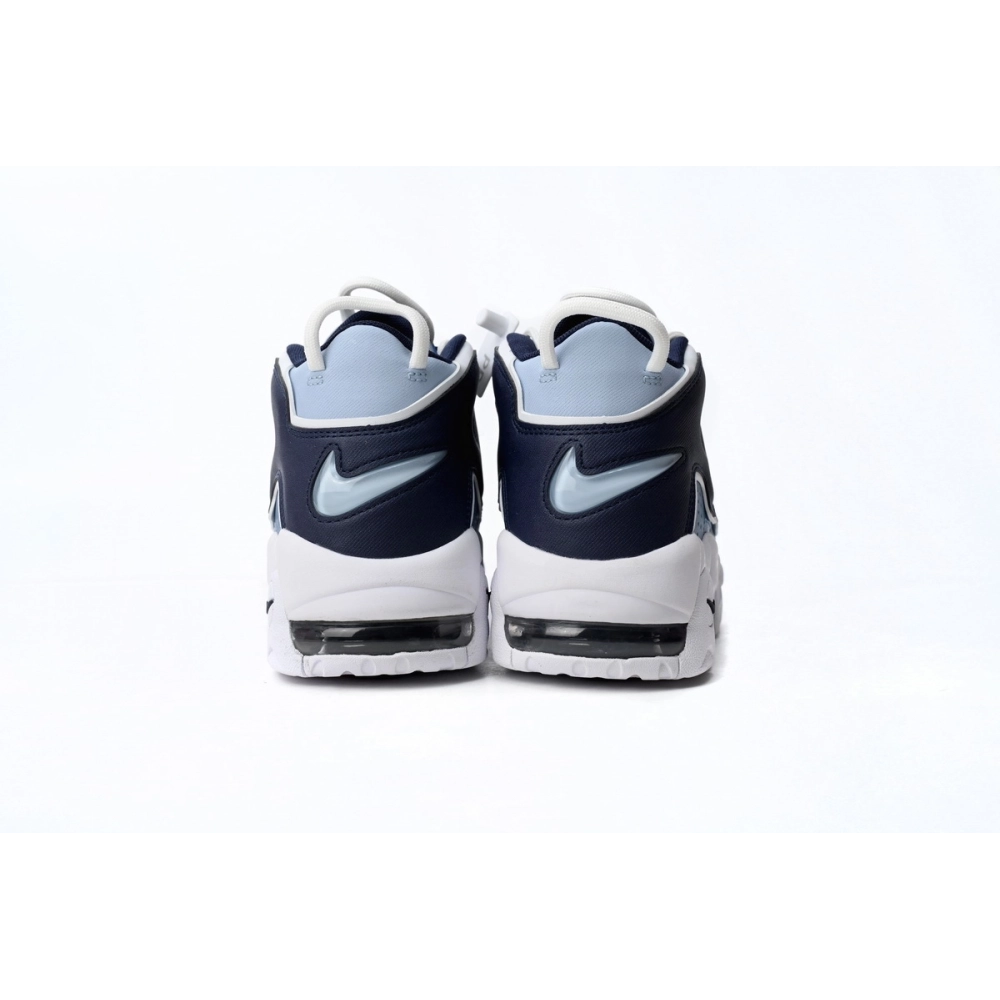 Nike Air More Uptempo BG Denim 415082-404