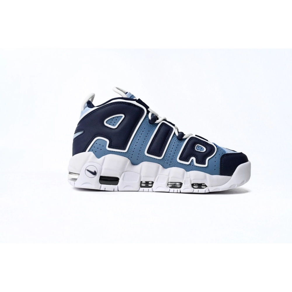 Nike Air More Uptempo BG Denim 415082-404
