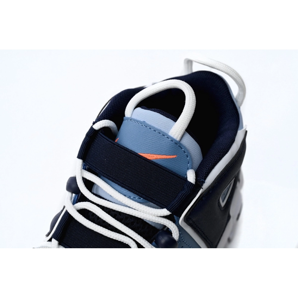 Nike Air More Uptempo BG Denim 415082-404